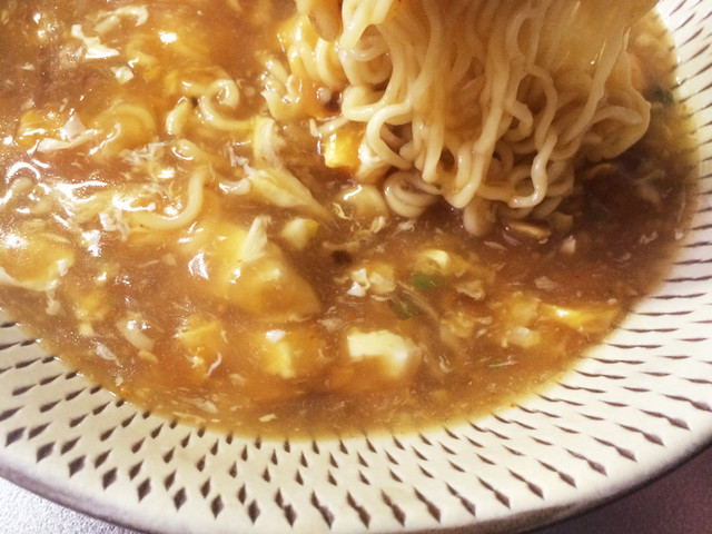 とろーり味噌ラーメンアレンジ 卵と片栗粉 レシピ 作り方 By ima3 クックパッド 簡単おいしいみんなのレシピが359万品 とろーり味噌ラーメンアレンジ 卵と片栗粉 レシピ 作り方 By ima3 クックパッド 簡単おいしいみんなのレシピが359万品