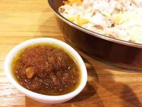 NZ産オリーブオイルで蒸ししゃぶのタレ