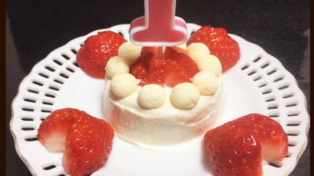 一歳バースデーケーキ 乳製品 卵白ng用 レシピ 作り方 By Masiosan クックパッド 簡単おいしいみんなのレシピが365万品