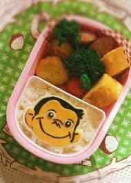 みんなが作ってる キャラ弁 おさるのジョージのレシピ クックパッド 簡単おいしいみんなのレシピが360万品
