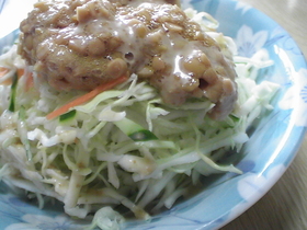 もっと食べたい 納豆サラダ