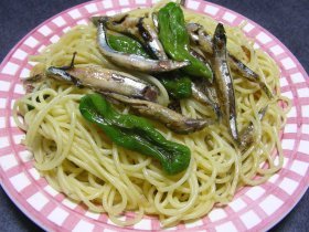 きびなごとししとうのパスタ