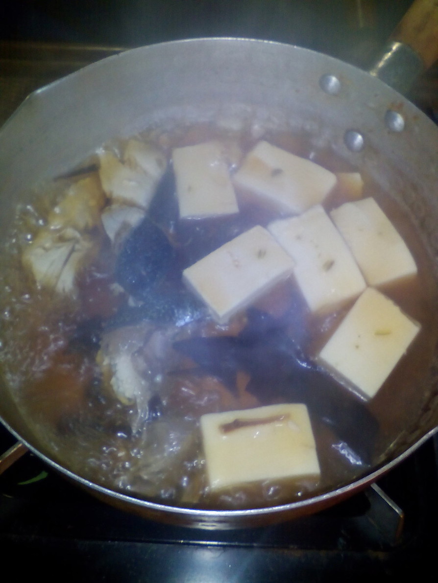 【フリータ料理】極寒 ぶり湯豆腐の画像