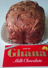 ガーナミルクチョコレートで簡単パン