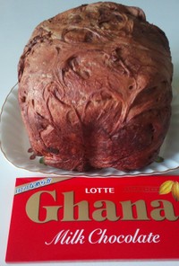 ガーナミルクチョコレートで簡単パン