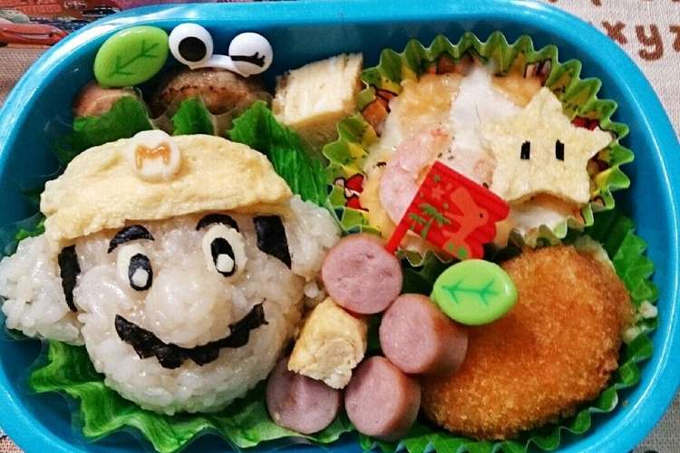 キャラ弁 ビルダーマリオ レシピ 作り方 By えりぃ Mama クックパッド 簡単おいしいみんなのレシピが360万品