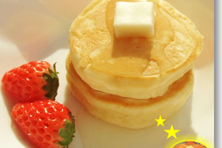 1歳のためのホットケーキシロップ レシピ 作り方 By あやちん０８１６ クックパッド
