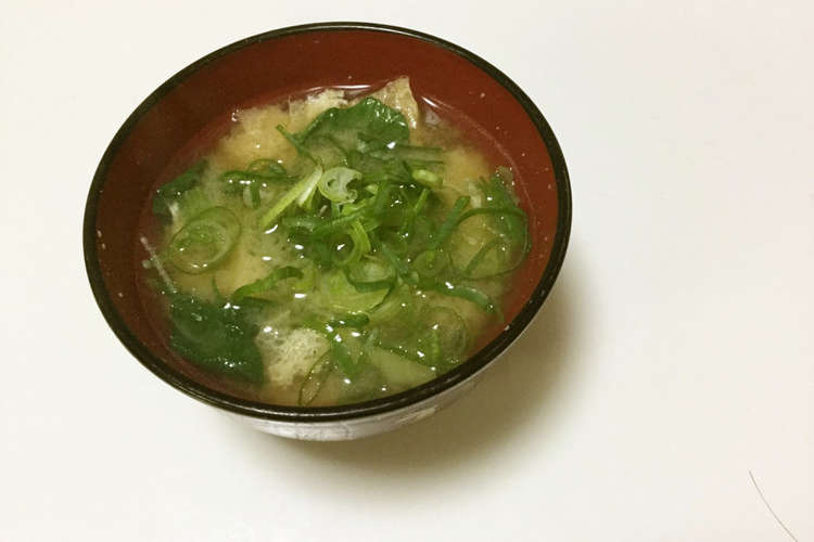 基本的みそ汁 レシピ 作り方 By 家族の為に父が作るの クックパッド