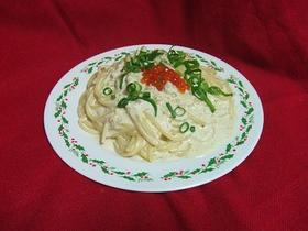 レンジで!生うに濃厚クリームパスタ。
