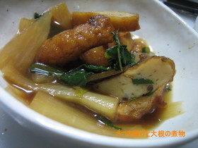 さつま揚げと大根の煮物