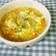 野菜玉子コンソメバタースープ