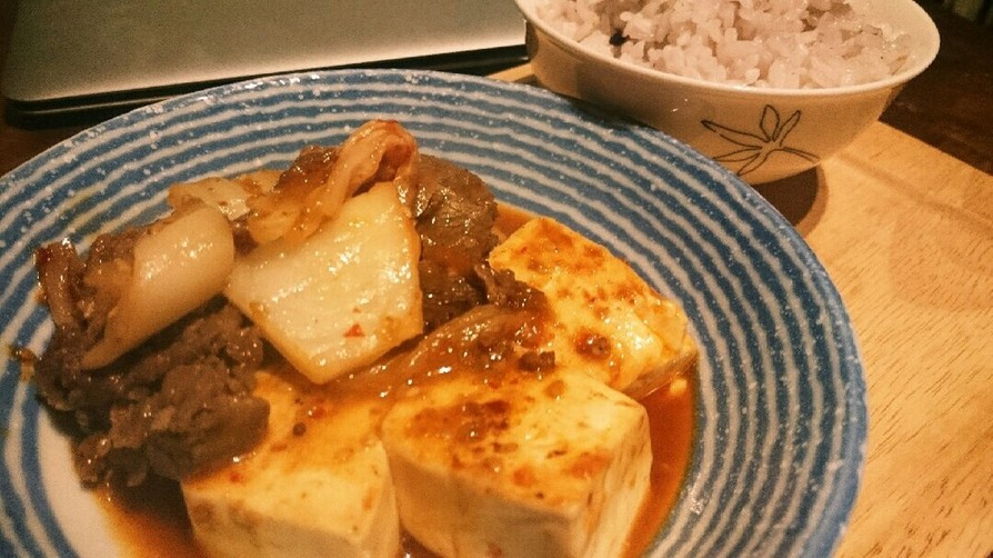 コストコのプルコギビーフでキムチ肉豆腐の画像