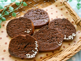 チョコラスク