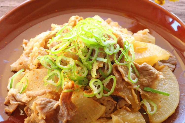 節約 ボリューム満点 豚肉と大根の炒め煮 レシピ 作り方 By ｱﾄﾘｴ沙羅 クックパッド 簡単おいしいみんなのレシピが352万品