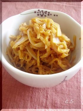 切り干しで焼肉味風
