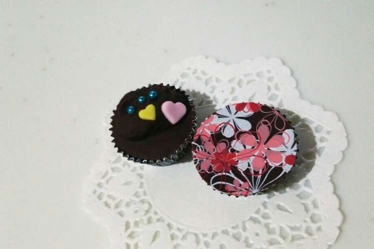 小学生でもできるカップチョコ レシピ 作り方 By ぽこぴ クックパッド 簡単おいしいみんなのレシピが361万品