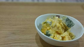 かぼちゃサラダ
