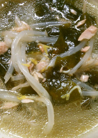 節約もやしとワカメ ツナの簡単中華スープ