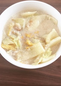白菜の豆乳味噌煮バーニャカウダ風