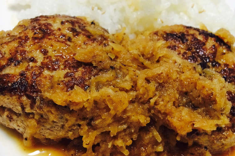ハンバーグ おろしポン酢 和風 レシピ 作り方 By Sasakiki クックパッド 簡単おいしいみんなのレシピが357万品