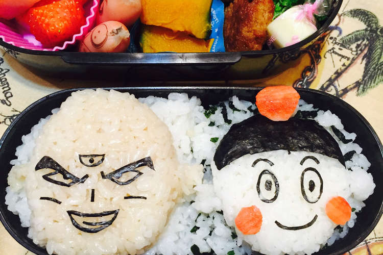 キャラ弁 天津飯 餃子 ドラゴンボール レシピ 作り方 By もこもこにこちゃん クックパッド 簡単おいしいみんなのレシピが349万品