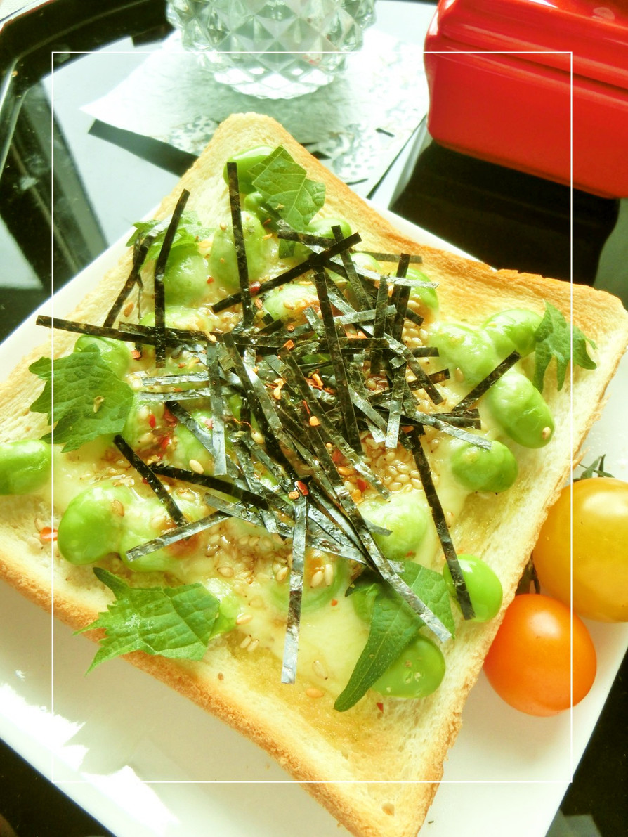 海苔＊胡麻香る❀ゴロっと枝豆和トーストの画像
