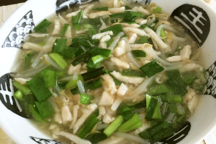 もやしとニラのスープ麺 レシピ 作り方 By 糖質減らしてます クックパッド 簡単おいしいみんなのレシピが352万品