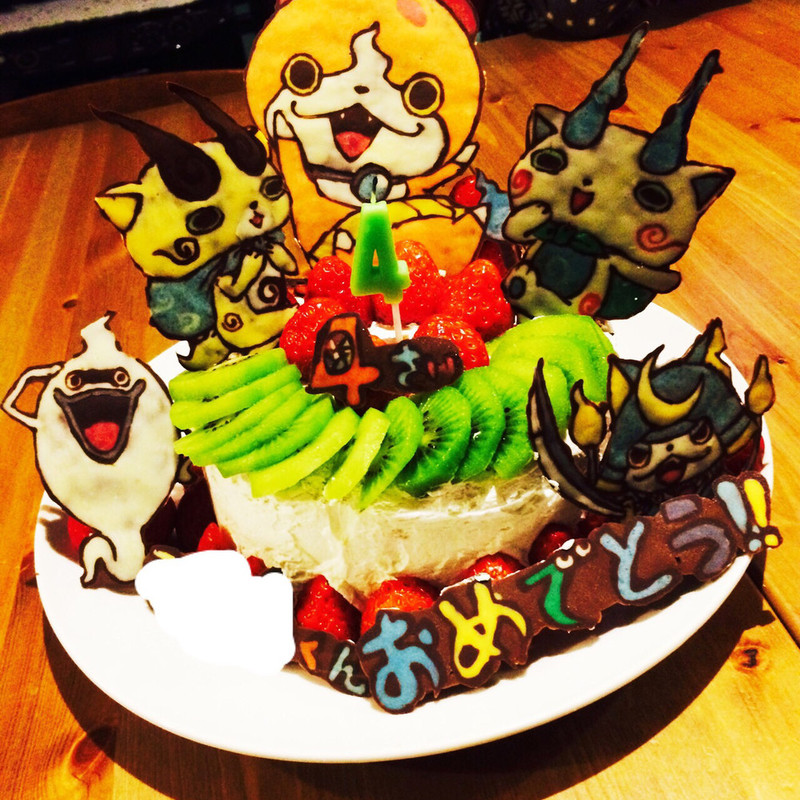 みんなが作ってる 妖怪ウォッチ チョコレートのレシピ クックパッド 簡単おいしいみんなのレシピが348万品