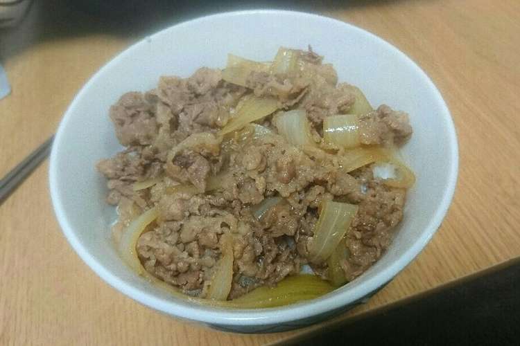牛 丼 レシピ クックパッド 牛ひき肉レシピ 我が家で人気1 位レシピから紹介します