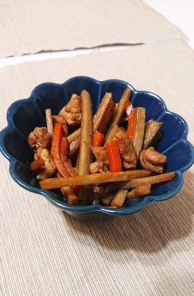 食感柔らか きんぴらごぼう