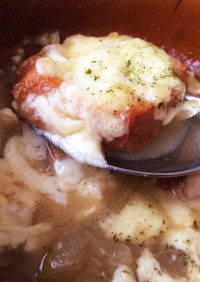 仙台麩のオニオングラタンスープ