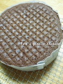 Dd0dc00bd955e554c0dbd68f1b49986b