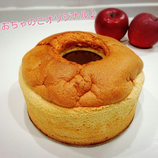 卵白卵黄同量どっしりシフォンケーキ♪