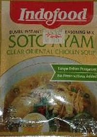 インドネシアのスープ「ソトアヤム」