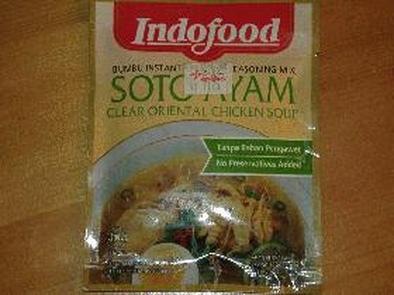インドネシアのスープ「ソトアヤム」の写真