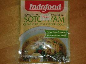 インドネシアのスープ「ソトアヤム」の画像