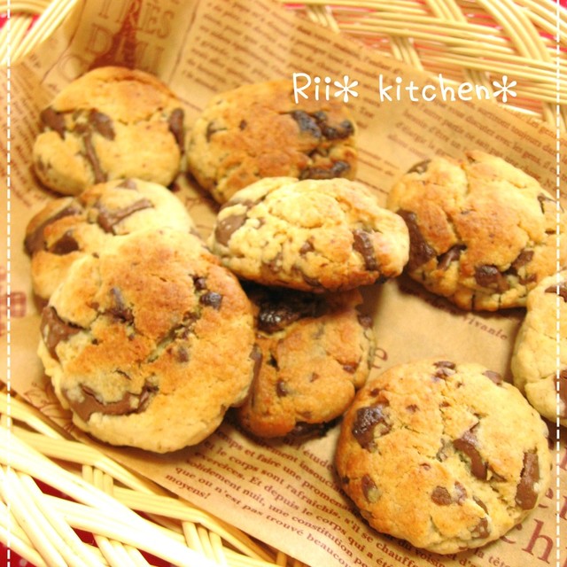 材料４つ 簡単hm チョコクッキー レシピ 作り方 By りぃ クックパッド