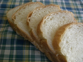 パン職人の館~ハマる食パン~
