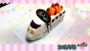 新幹線の誕生日ケーキの写真
