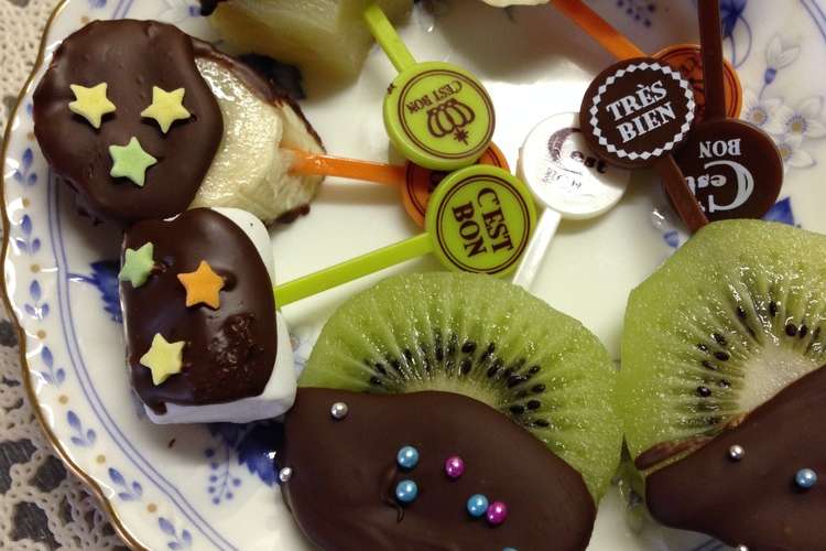 バレンタインにチョコフルーツ レシピ 作り方 By 雪だるまmama クックパッド 簡単おいしいみんなのレシピが370万品