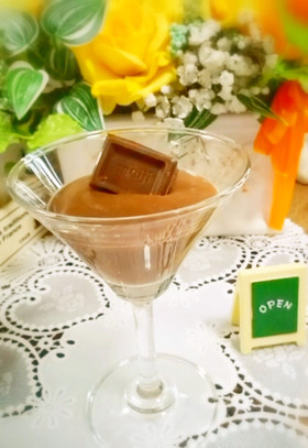これお豆腐?濃厚チョコプリン(砂糖不使用
