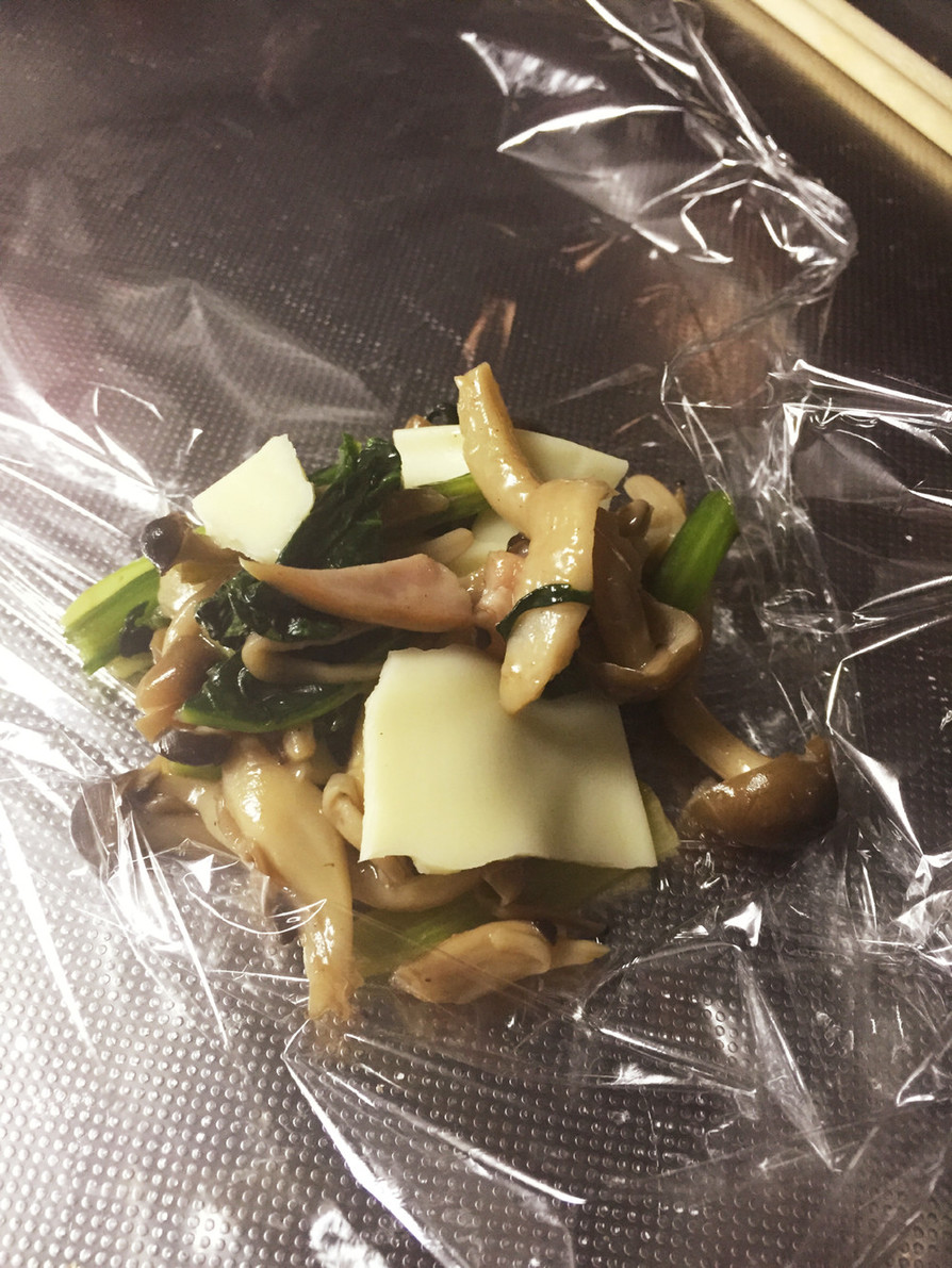 冷凍作り置き！小松菜とキノコのチーズのせの画像