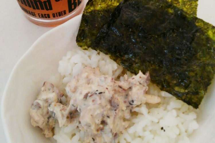 ハマる サバマヨ サバ水煮缶 レシピ 作り方 By ぴんく珈琲 クックパッド 簡単おいしいみんなのレシピが356万品