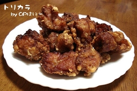 お肉屋さんのトリカラ☆フライパン