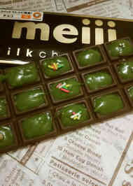 みんなが作ってる 明治 抹茶チョコのレシピ クックパッド 簡単おいしいみんなのレシピが359万品