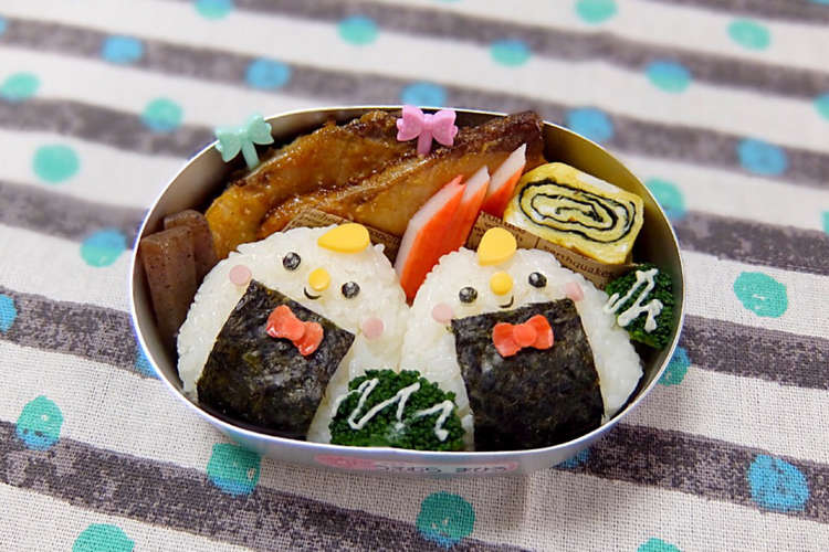 三角おにぎりくん お弁当 幼稚園 レシピ 作り方 By Ko Machi クックパッド 簡単おいしいみんなのレシピが373万品