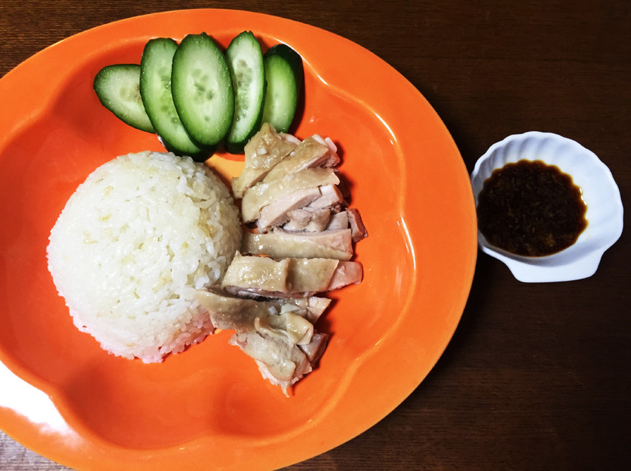 超簡易シンガポーリアン料理 ☆海南雞飯☆の画像