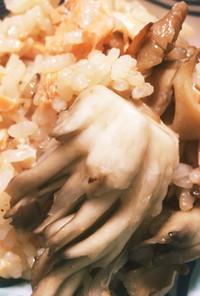 舞茸と鮭の炊き込みご飯 バター醤油風味