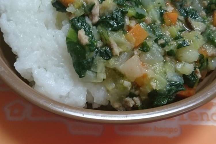 離乳食完了期 野菜たっぷり中華丼 レシピ 作り方 By 2mama クックパッド