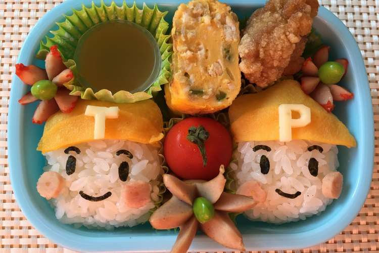 プラレール Pくん てっちゃん キャラ弁 レシピ 作り方 By Miomama クックパッド 簡単おいしいみんなのレシピが354万品